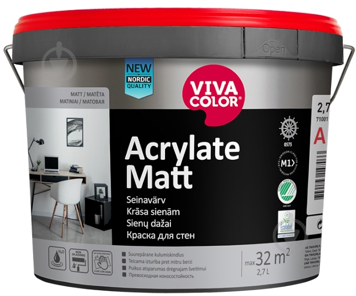Фарба інтер'єрна акрилатна Vivacolor Acrylate Matt шовковистий мат Гірський дощ G488 2,7 л - фото 1