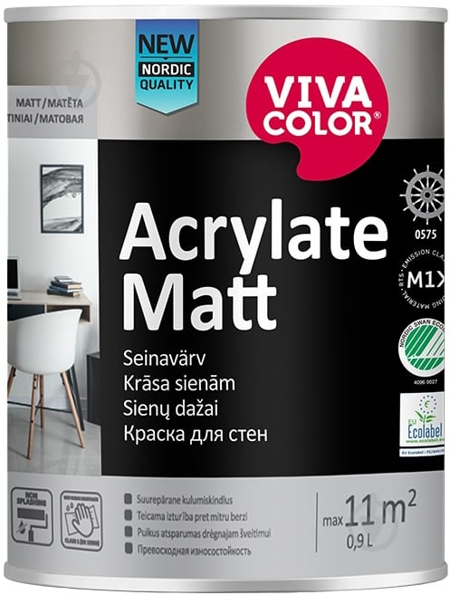 Фарба інтер'єрна акрилатна Vivacolor Acrylate Matt шовковистий мат Сірий граніт G490 0,9 л - фото 1 Фарба інтер'єрна акрилатна Vivacolor Acrylate Matt шовковистий мат Сірий граніт G490 0,9 л - фото 1