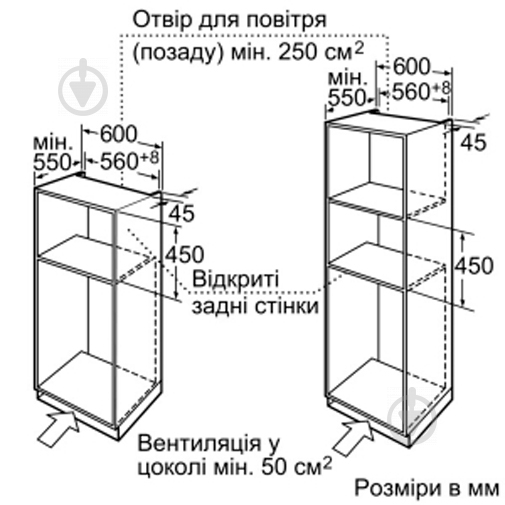 Духова шафа Siemens HB36D575 +пароварка - фото 10