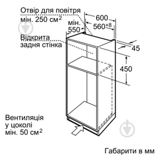 Духова шафа Siemens HB36D575 +пароварка - фото 9