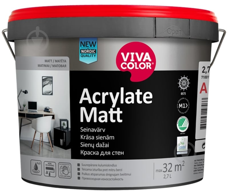 Краска интерьерная акрилатная Vivacolor Acrylate Matt шелковистый мат Серый гранит G490 2,7 л - фото 1 Краска интерьерная акрилатная Vivacolor Acrylate Matt шелковистый мат Серый гранит G490 2,7 л - фото 1