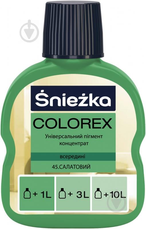 Пигмент Sniezka Colorex салатовый 100 мл - фото 1