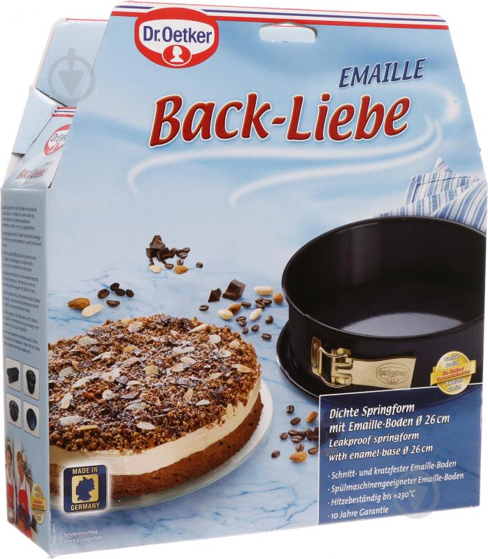 Форма для торта разъемная Dr. Oetker Back-Liebe Emaille 26 см 1100 - фото 4