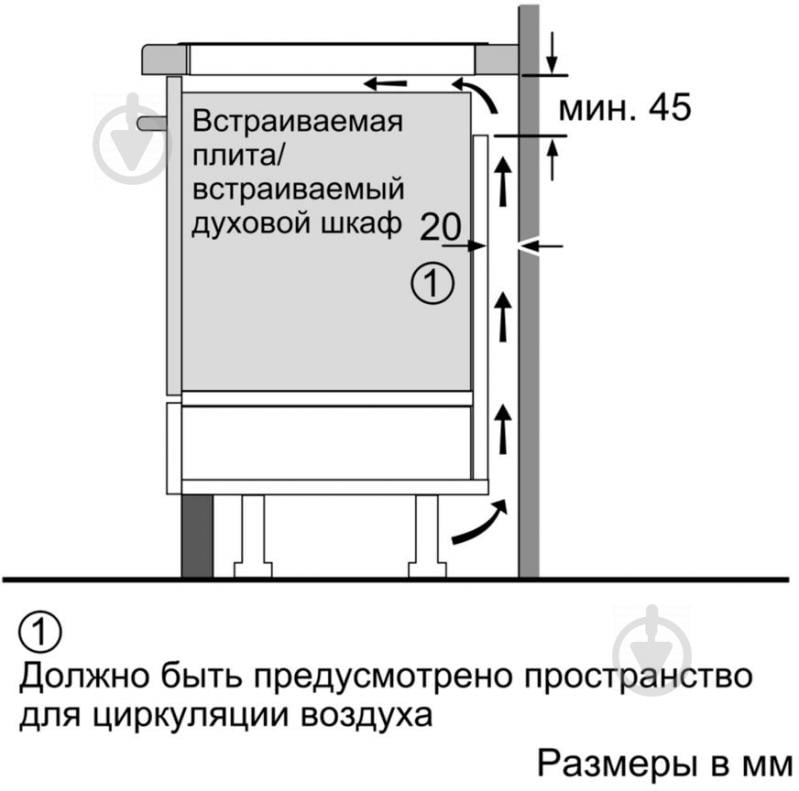 Варочная поверхность индукционная Bosch PVS651FB1E - фото 6