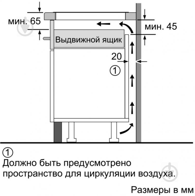 Варочная поверхность индукционная Bosch PVS651FB1E - фото 7