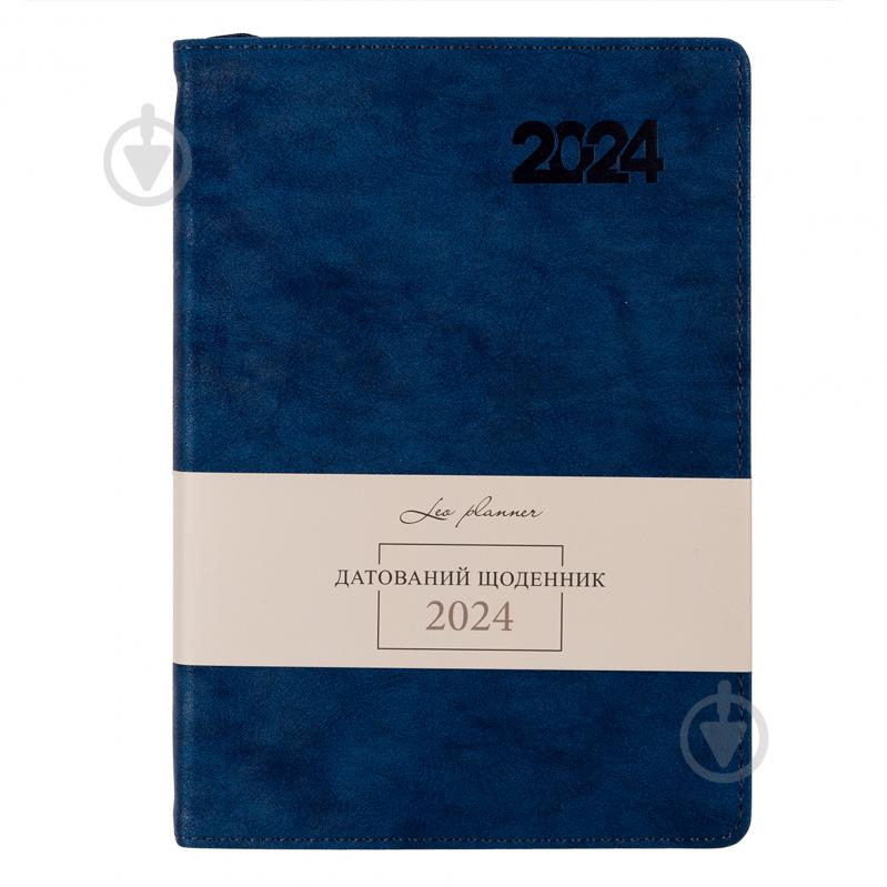 Дневник датированный темно-синий 368 стр. Leo Planner Case A5 2024 - фото 1