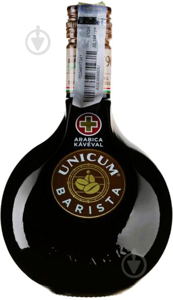 Ликер Zwack Unicum Barista 0,7 л - фото 1