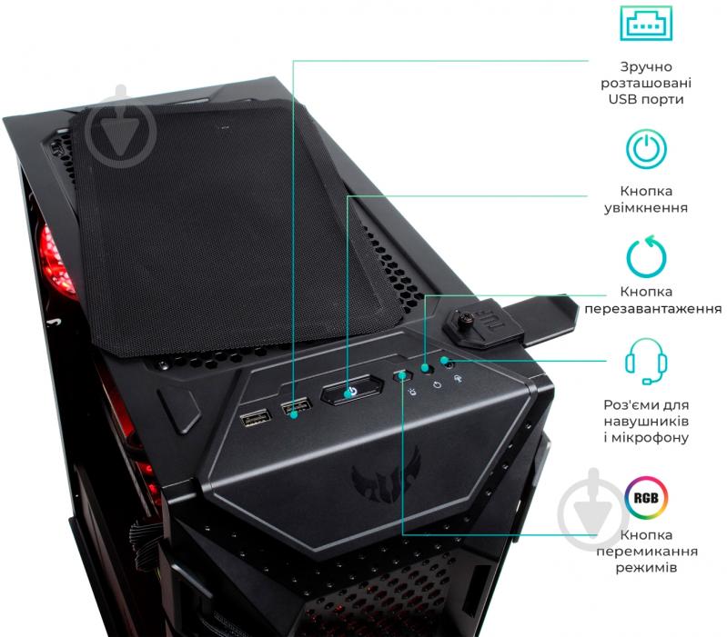 Системный блок Artline Gaming TUF (TUFv120Win) black - фото 11