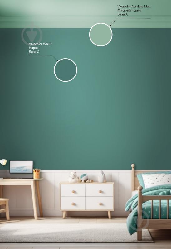 Краска интерьерная акрилатная Vivacolor Acrylate Matt шелковистый мат Финская полынь J443 0,9 л - фото 3