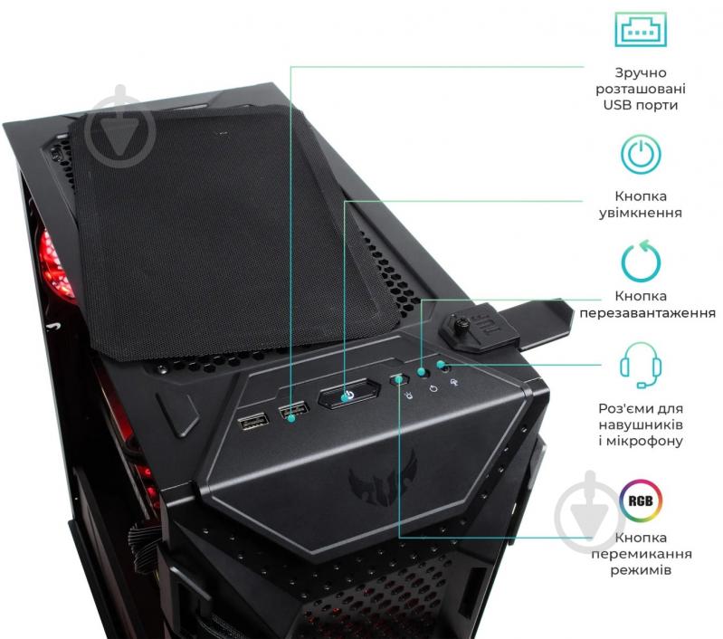 Системный блок Artline Gaming TUF (TUFv121Win) black - фото 10 Системный блок Artline Gaming TUF (TUFv121Win) black - фото 10