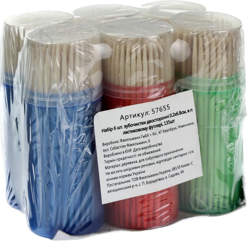 Зубочистки 135 шт. Fackelmann - фото 2