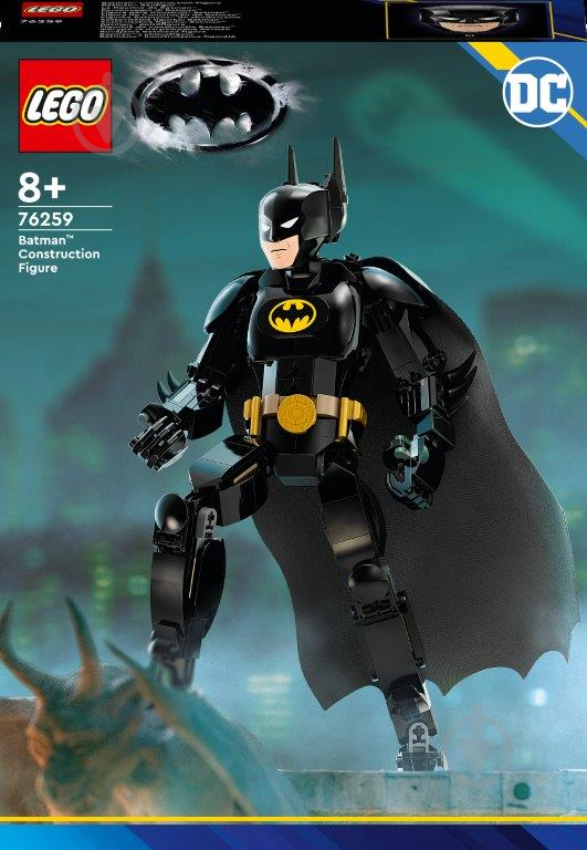 Конструктор LEGO Super Heroes Фигурка Бэтмена для сборки 76259 - фото 1