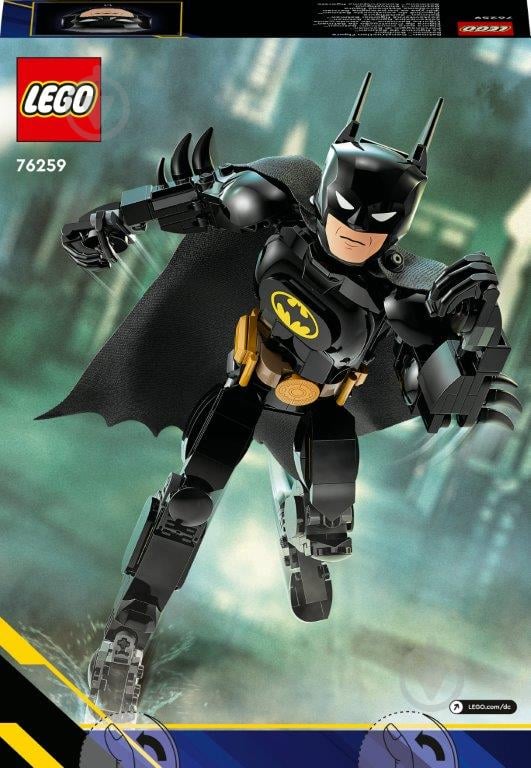 Конструктор LEGO Super Heroes Фигурка Бэтмена для сборки 76259 - фото 2