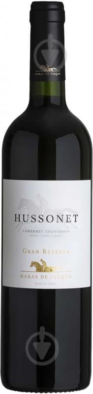 Вино Hussonet Gran Reserva 0,75 л - фото 1 Вино Hussonet Gran Reserva 0,75 л - фото 1