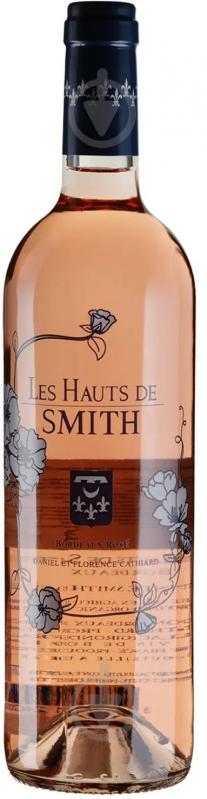 Вино Les Hauts de Smith Les Hauts de Smith 0,75 л - фото 1 Вино Les Hauts de Smith Les Hauts de Smith 0,75 л - фото 1