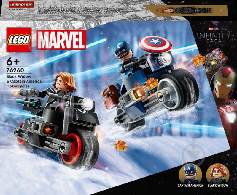 Конструктор LEGO Super Heroes Marvel Мотоциклы Черной Вдовы и Капитана Америка 76260 - фото 1