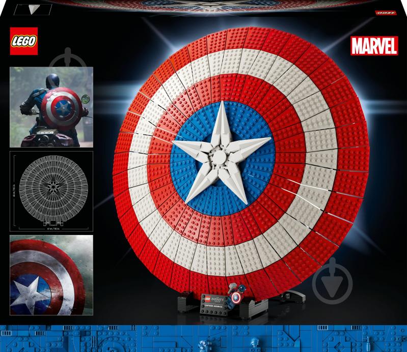 Конструктор LEGO Super Heroes Marvel Щит Капитана Америка 76262 - фото 2