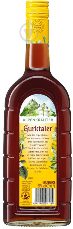 Ликер Gurktaler Alpenkrauter 0,7 л - фото 1