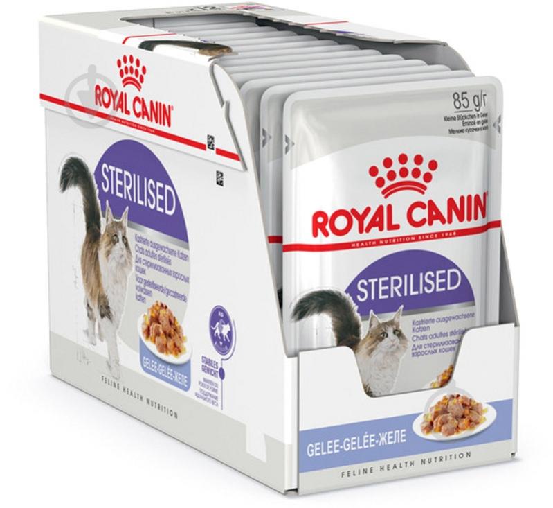 Паштет для дорослих котів Royal Canin Sterilised Loaf м'ясо 85 г - фото 1