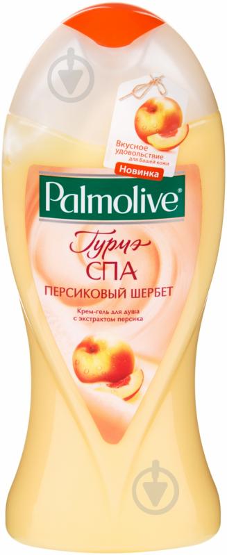 Гель для душу Palmolive Gourmet Spa Персиковий щербет 250 мл - фото 1