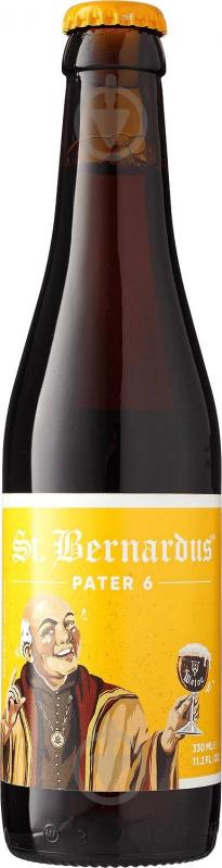 Пиво St. Bernardus 6 0,33 л - фото 1