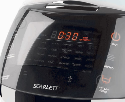 Мультиварка Scarlett SC-MC410S07 – отзывы
