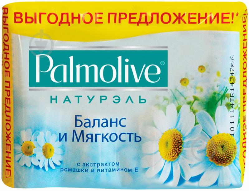 Мило Palmolive Натурель Баланс і м'якість 360 г 4 шт./уп. - фото 1