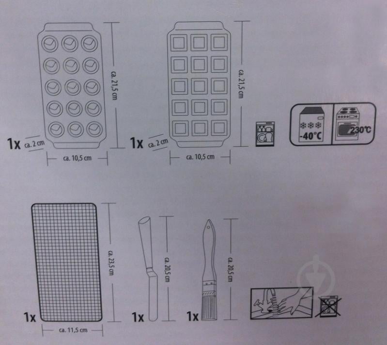 Набор для приготовления конфет Zenker 5 предметов 44904 - фото 6 Набор для приготовления конфет Zenker 5 предметов 44904 - фото 6