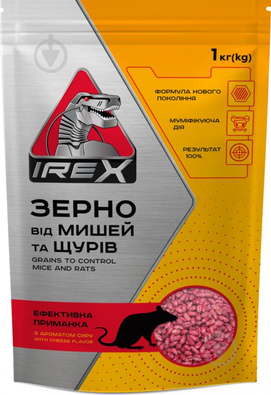 Зерно від мишей і щурів IREX 1000 г - фото 1