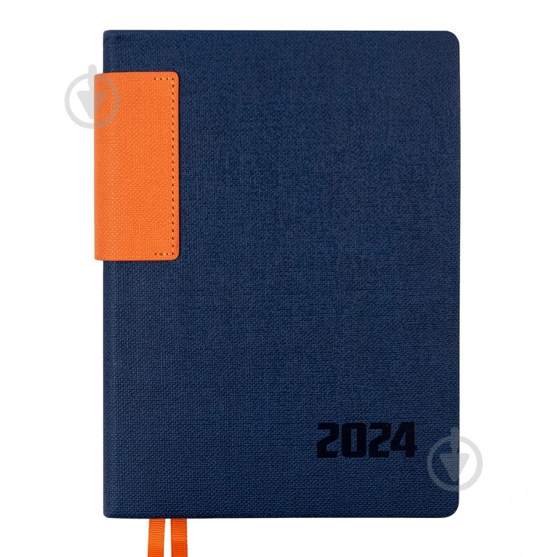 Дневник датированный Infinity темно-синий 368 стр. Leo Planner Unique A5 2024 - фото 2 Дневник датированный Infinity темно-синий 368 стр. Leo Planner Unique A5 2024 - фото 2