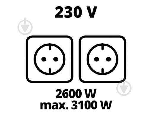 Генератор бензиновый Einhell 2,6 кВт / 2,8 кВт 230 В 4152551 - фото 5