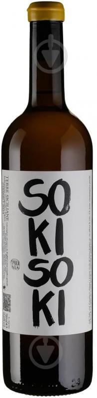 Вино Soki Soki 2024 0,75 л - фото 1