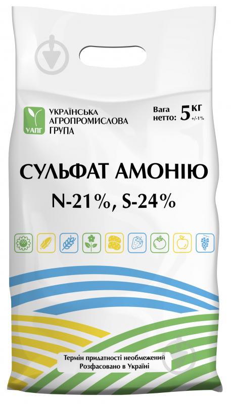 Добриво мінеральне УАПГ Сульфат амонію гранульований (амоній сірчанокислий) 5 кг - фото 1