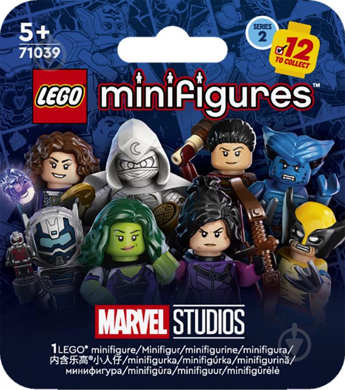 Конструктор LEGO Minifigures Мініфігурка Marvel – Серія 2 71039 - фото 1