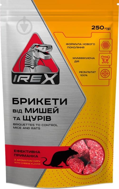 Брикети від мишей і щурів IREX 250 г - фото 1