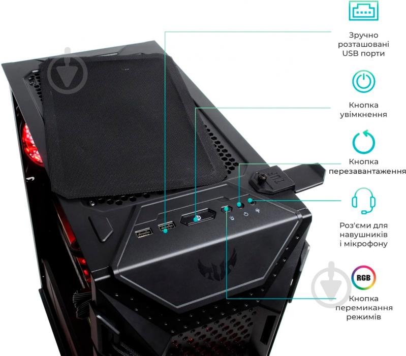Системный блок Artline Gaming TUF (TUFv133Win) black - фото 10 Системный блок Artline Gaming TUF (TUFv133Win) black - фото 10