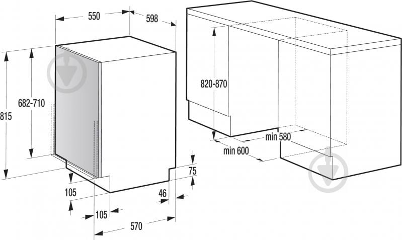 Вбудовувана посудомийна машина Gorenje GV 63311 - фото 2