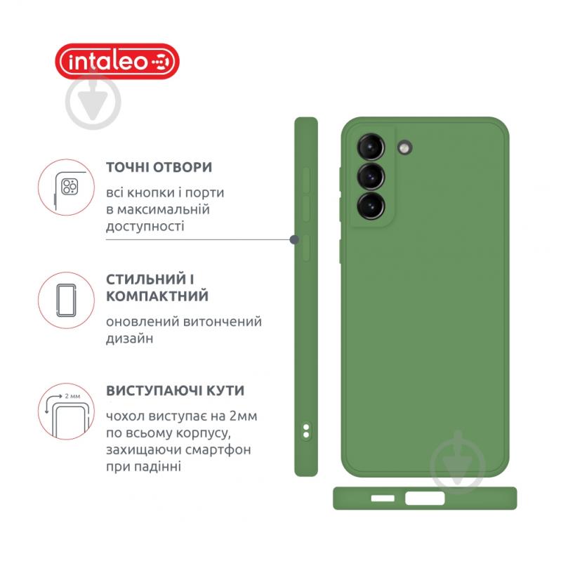 Чехол Intaleo SoftShell для Samsung Galaxy S21 Plus зеленый - фото 4