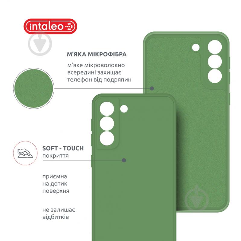 Чехол Intaleo SoftShell для Samsung Galaxy S21 Plus зеленый - фото 5