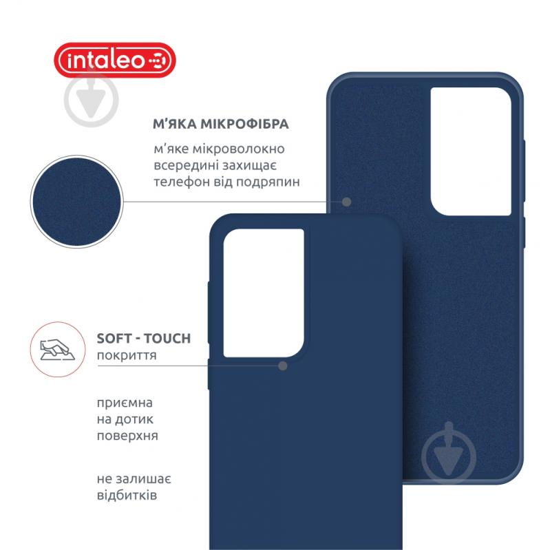 Чехол Intaleo SoftShell для Samsung Galaxy S21 Ultra синий - фото 5