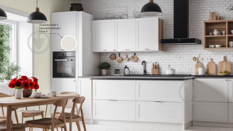 Краска интерьерная латексная Vivacolor Wall 4 глубокий мат Горный сухоцвет G482 2,7 л - фото 3