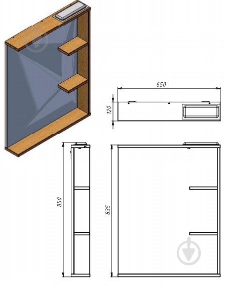 Зеркало настенное ЮВЕНТА Brooklyn - 65 черный - фото 3