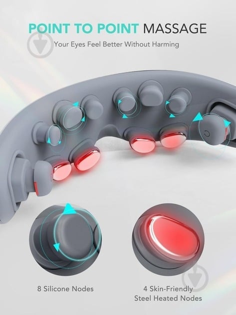 Массажер для глаз SKG E7 2-In-1 Vibration Heated Eye Massager - фото 8