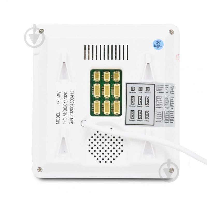 Комплект видеодомофона BCOM BD-480M White Kit 240556 - фото 5