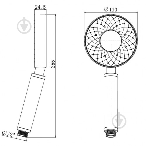 Лейка для душа Rubineta Luna 622143B - фото 2