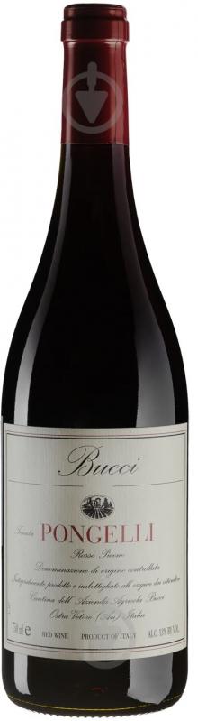 Вино Rosso Piceno DOC Tenuta Pongelli 0,75 л - фото 1