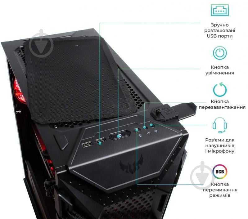 Системный блок Artline Gaming TUF (TUFv137Win) black - фото 10