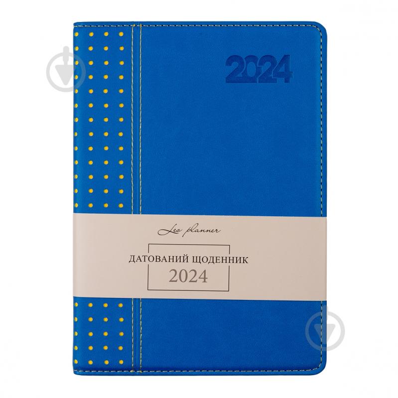 Щоденник датований синій 368 стор. Leo Planner Destiny A5 2024 - фото 1 Щоденник датований синій 368 стор. Leo Planner Destiny A5 2024 - фото 1