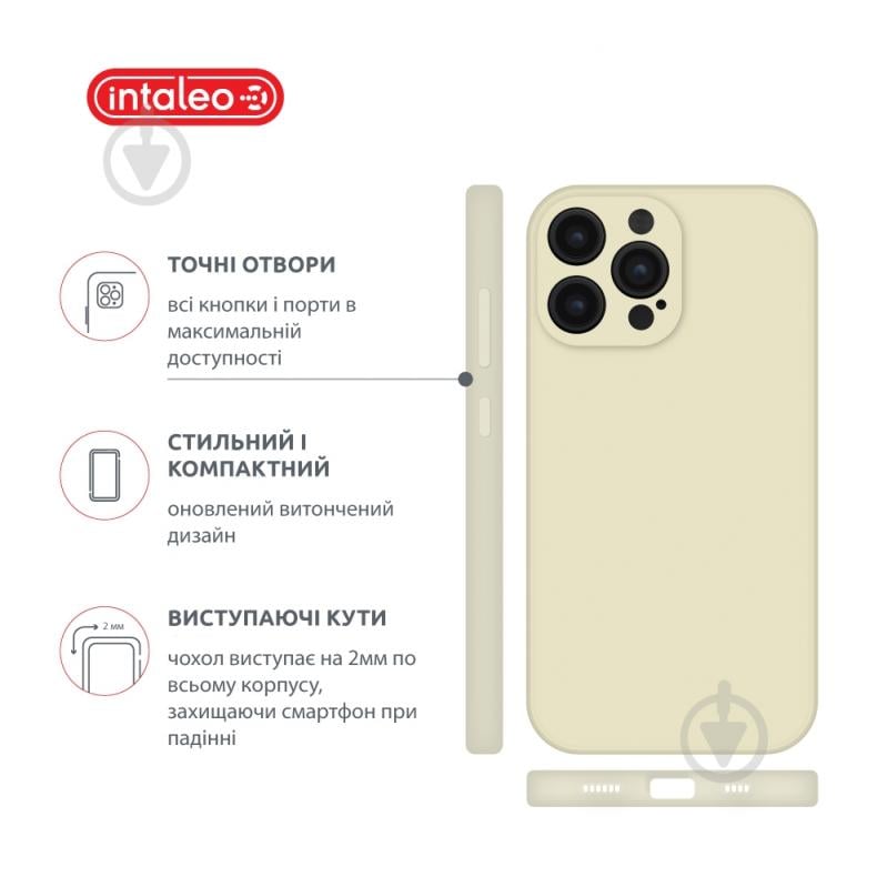 Чехол Intaleo SoftShell для Apple iPhone 14 Pro Max white (1283126557804) - фото 4
