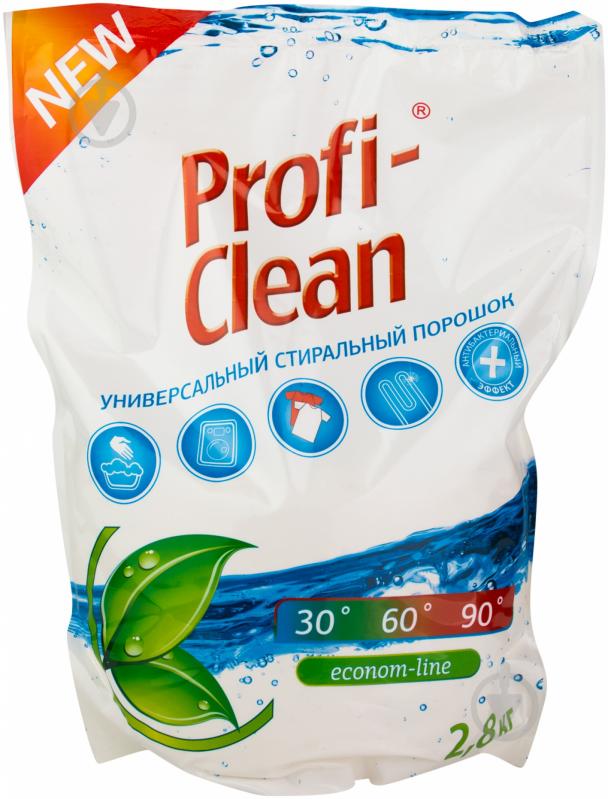 Стиральный порошок для машинной и ручной стирки Profi-Clean универсальный 2,8 кг - фото 1